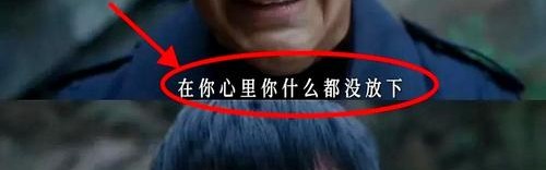 陆川：这是苦尽甘来的一件事儿