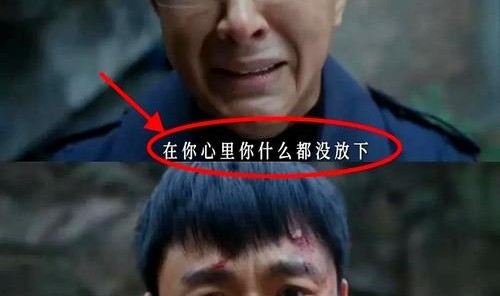 陆川：这是苦尽甘来的一件事儿