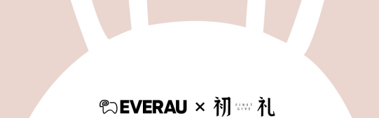 澳洲EVERAUx雪梨的长耳兔，亲子系列设计演绎冬日温情时尚！