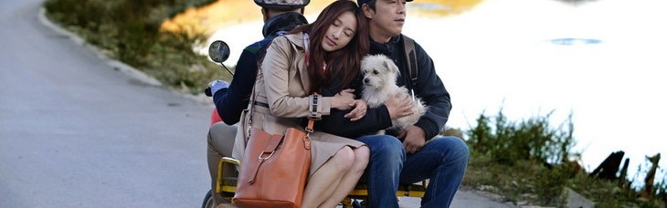 带你看尽 人间仙境