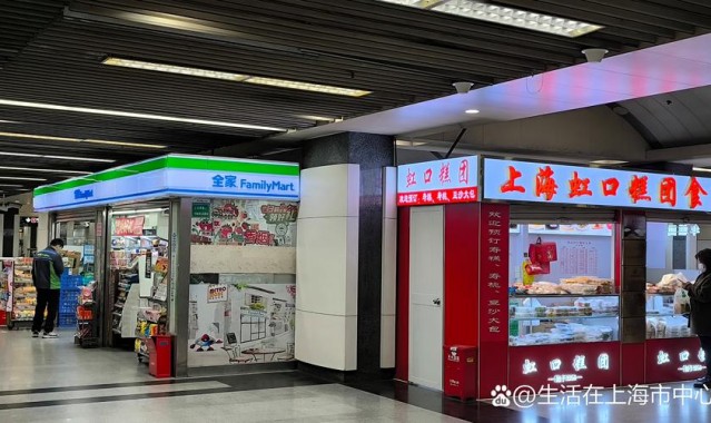 上海高岛屋决定继续营业;百胜中国收购黄记煌;全家上海便利店推出自助收银机