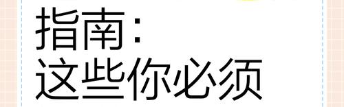 论追星的正确方式，看看他们就知道了！