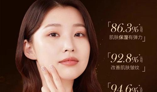 逆龄攻略升级 认清新生美肌正能量