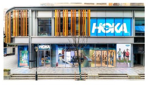 HOKA ONE ONE 全球首家直营品牌体验店正式开业