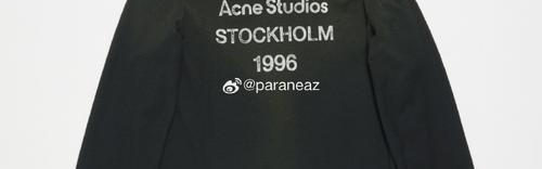 Acne Studios与标志性瑞典品牌Fjällräven推出合作系列