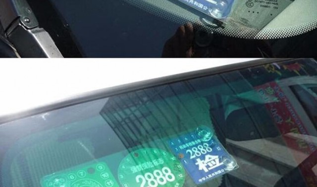 世界名牌标准图片大全,新车注册和年检时应检查哪些标志呢？