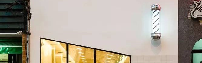 如果洗剪吹把店都做成这样，就再也不用担心变成“杀马特”了