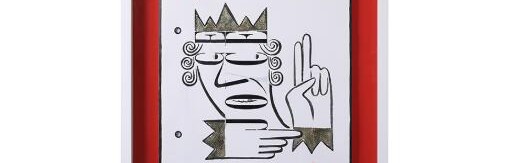 JOYCE CABINET x ANTOINE KRUK 艺术家联乘创作