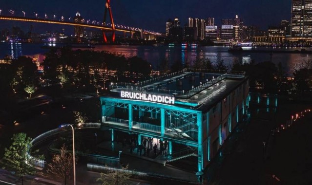 奢魂·新义 再造新篇 布赫拉迪18年与30年单一麦芽苏格兰威士忌曜然上市