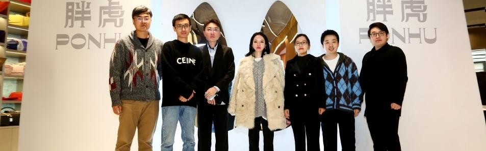 2021 胖虎三里屯旗舰店开业活动：时尚蜕变，永续经典