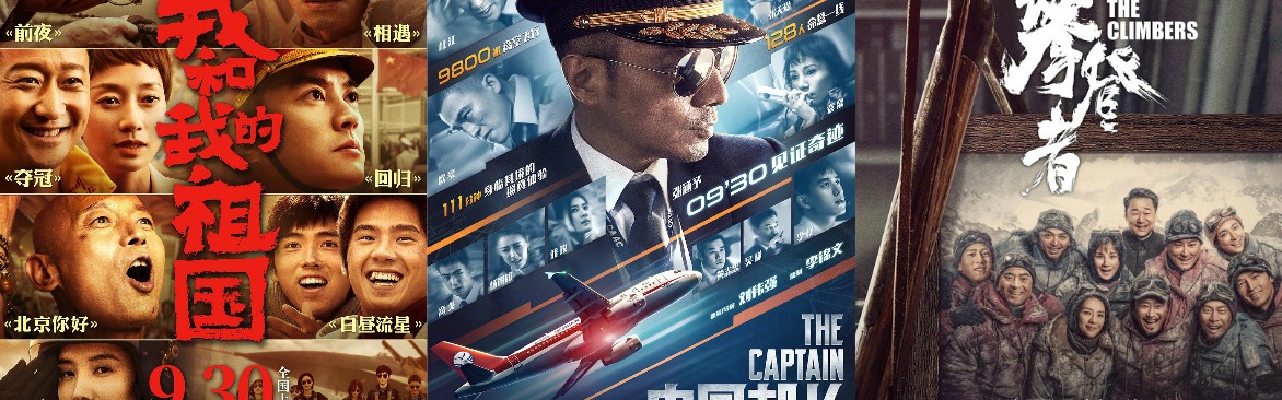 《中国机长》好看，但那位真正的机长其实接受了长达半年的心理治疗…