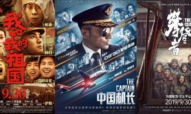 《中国机长》好看，但那位真正的机长其实接受了长达半年的心理治疗…