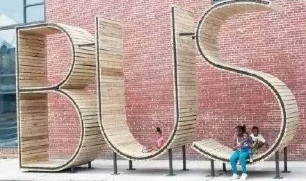 如果有这样的车站，等多久我都愿意