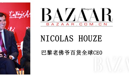 改变与传承 继承者的责任