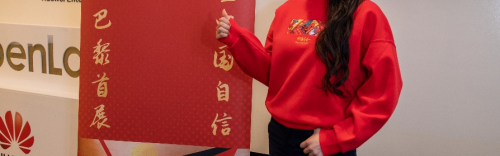 陈晨宝蕴成功举办巴黎画展，三米画轴惊艳海外