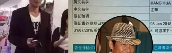 她演了22年丑角，拍戏受伤失忆，49岁马蹄露不应被人遗忘！