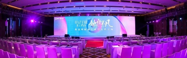 智美双全才能逆风翻盘，BAZAAR ICON王菊早已化身“不凡”！