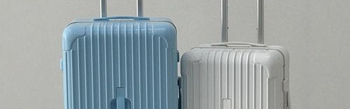 什么材质的旅行箱好,什么样的行李箱软硬适合？看这里!