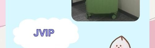 行李箱包网站,旅行时需准备什么？