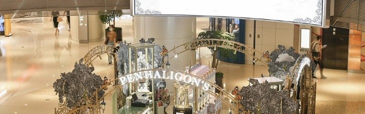 Penhaligon’s潘海利根线下快闪店启幕