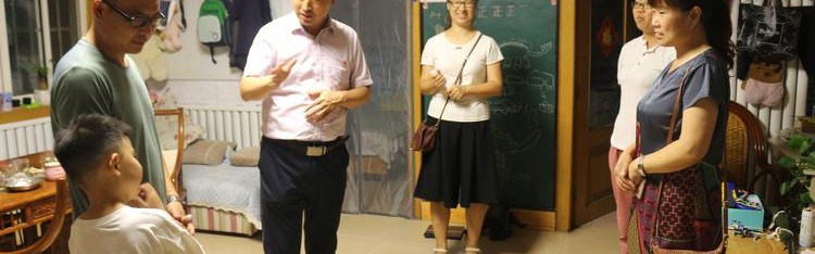 我 ，90后，从都市白领到乡村校长