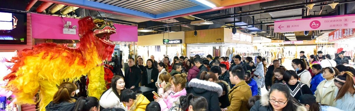 东北最大的包包市场,广东汕头爱尔人皮具有限公司包包质量很好