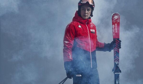 DESCENTE X ATOMIC联名滑雪系列，引领精准上道