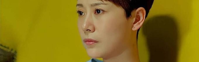 海清：钻石心、山海情