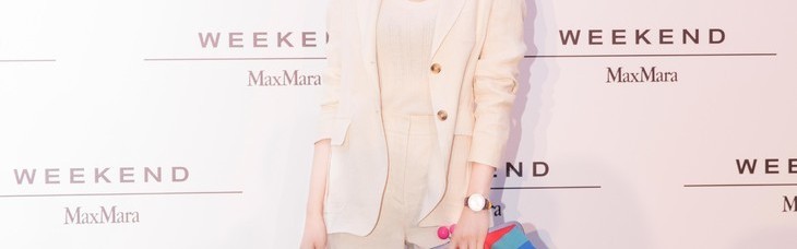 宋轶赴约Weekend Max Mara晚宴 共同唤醒仲夏夜之美