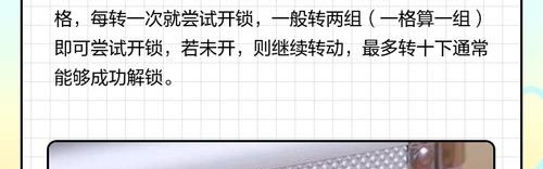 皮箱打不开怎么办呢,密码行李箱怎么打不开？