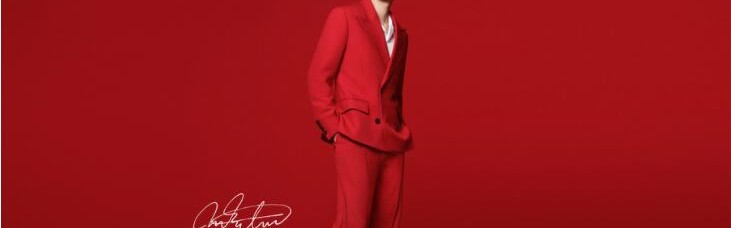 Christian Louboutin路铂廷揭幕2022中国虎年胶囊系列 携手品牌代言人王俊凯演绎虎年大片，祝大家虎年大吉！