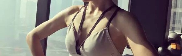 每日星范 ｜ 袁姗姗 不止马甲线在升级，运动装也要美得让人看不停