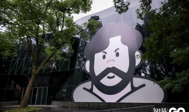 没有问题，才是问题！ 「GQ Lab问号展」登陆上海，叩问2022