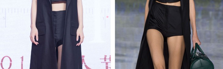 本周谁会穿｜Angelababy西装马甲秀美腿，刘雯美得太任性！