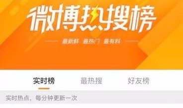 谢娜怀孕后首次现身，何炅董洁杜海涛都穿着娜样温暖的衣服来为她打Call！