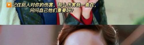 “人间清醒”杨幂告诉你“凭什么要别人了解你的辛苦”