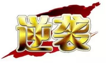 油性肌终于有救了，看血淋林的皮肤甩油记！