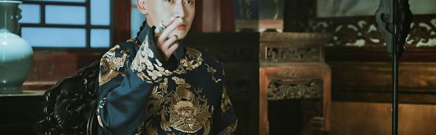 低调有实力的演技咖不该被埋没，比如聂远终于喜提爆款皇上【芭姐日常】