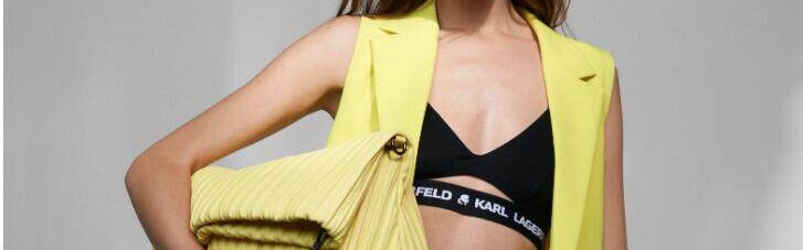 精致演绎法式悠然假日 KARL LAGERFELD 2021早秋女士系列发布