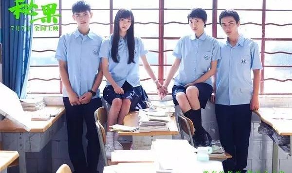 陈飞宇为陈红做三明治，欧阳娜娜给妈妈写告白信，17岁的他们超暖心