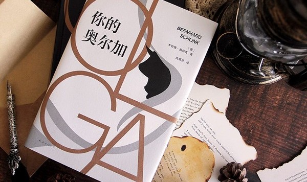 十二月寒风萧瑟，这7本书带你在冬日里守住内心的温暖