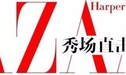 Dior带赵丽颖王子文寻宝，梦回六十年代演绎女性力量的崛起！