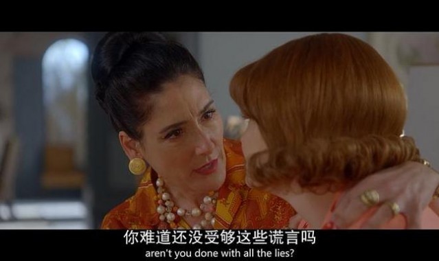 谁说中国没有《Why Women Kill》那样的大女主？？？