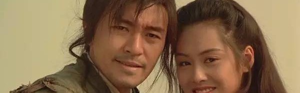 可以是追悔莫及的至尊宝，也可以是奋不顾身的美人鱼，香港电影从未走远！