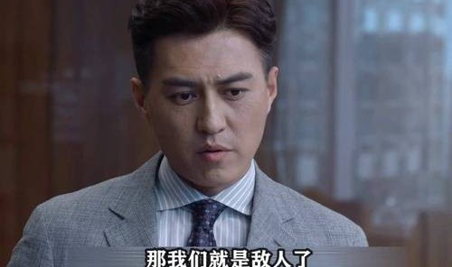 靳东的朋友圈换号上线，《精英律师》“戏”好足！