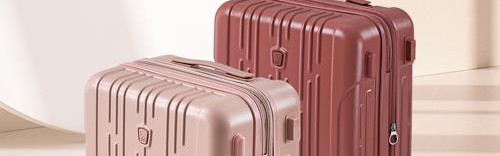 爱华仕箱包招聘吗,爱华仕行李箱质量不错款式新颖漂亮