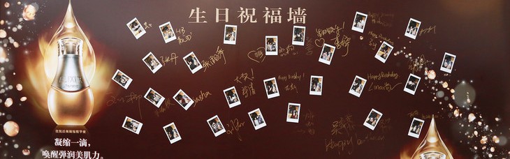 ELIXIR怡丽丝尔小魔瓶上市一周年，唤醒优雅向上的肌肤之美