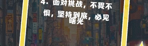 当专注变成一件难事 你该怎么办