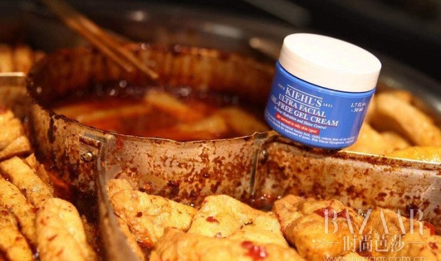 Kiehl’s科颜氏重磅推出果冻清爽高保湿霜