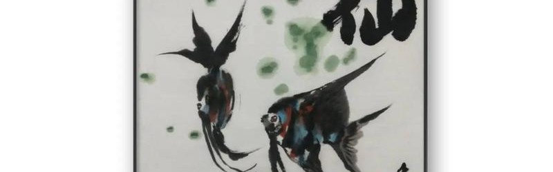 想做大神先有创意